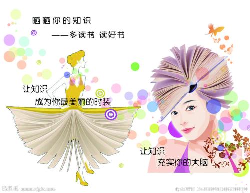哪里可以做操作员资格证