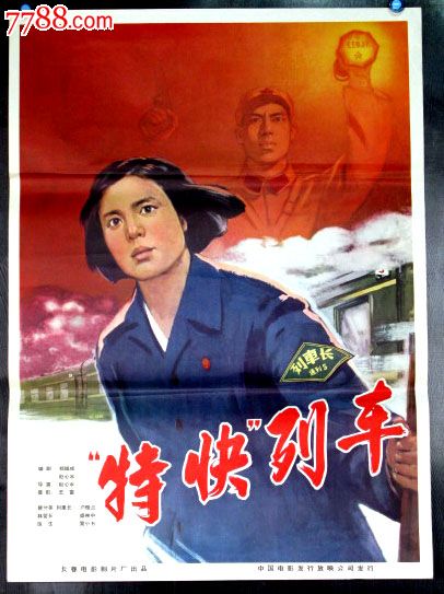 哪里能办哥伦比亚学院文凭毕业证