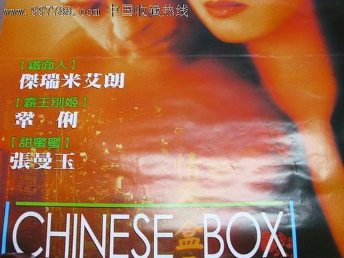 哪里可以制作专科毕业证